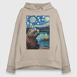 Толстовка оверсайз женская Бобр курва польский, цвет: миндальный