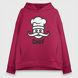 Толстовка оверсайз женская Chef, цвет: маджента