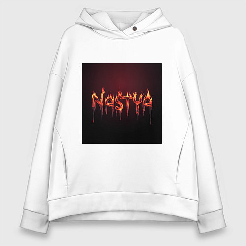 Женское худи оверсайз Огненное имя Настя / Белый – фото 1