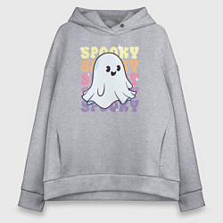 Женское худи оверсайз Cute little spooky ghost