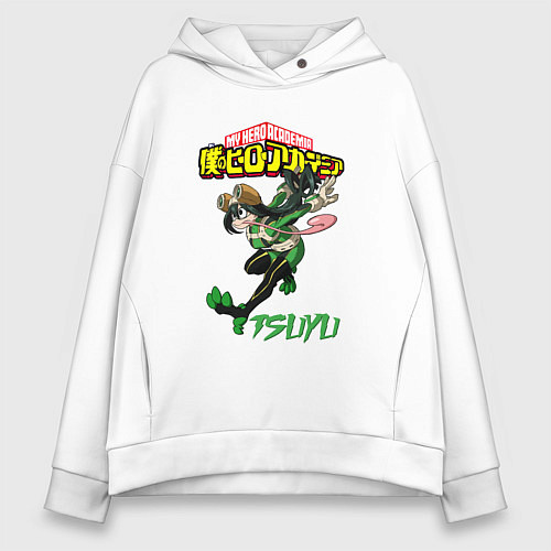 Женское худи оверсайз Моя геройская академия лягушка Цую Асуи / Белый – фото 1