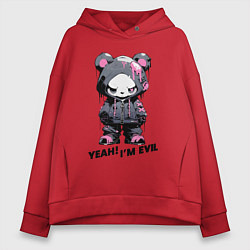 Женское худи оверсайз Да - я злой