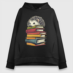 Толстовка оверсайз женская Ёжик на книгах, цвет: черный