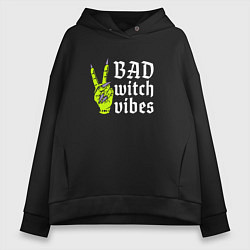 Толстовка оверсайз женская Bad witch vibes, цвет: черный