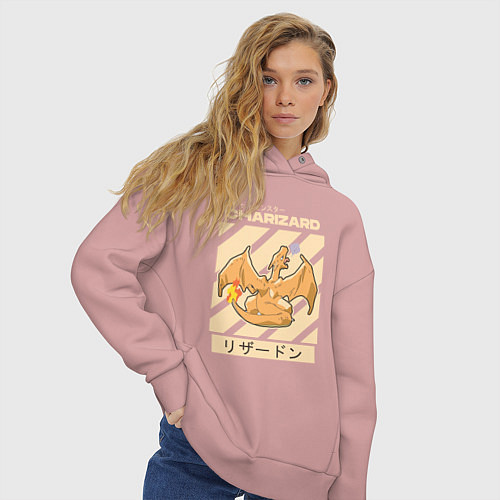 Женское худи оверсайз Покемоны Чаризард Charizard / Пыльно-розовый – фото 3