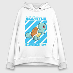 Женское худи оверсайз Покемоны Сквиртл Squirtle