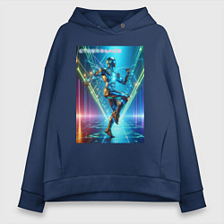 Толстовка оверсайз женская Cool cyber dancer - neon glow, цвет: тёмно-синий
