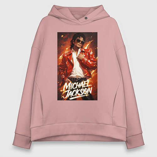Женское худи оверсайз Michael Jackson in the red jacket / Пыльно-розовый – фото 1