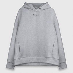 Толстовка оверсайз женская Designer, цвет: меланж