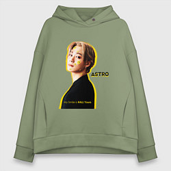 Женское худи оверсайз Улыбка astro