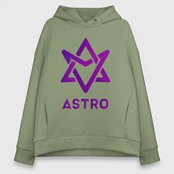 Женское худи оверсайз Звезда Astro