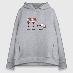 Женское худи оверсайз Drink drank drunk - New Year