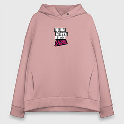 Толстовка оверсайз женская GTA vice city game logo, цвет: пыльно-розовый
