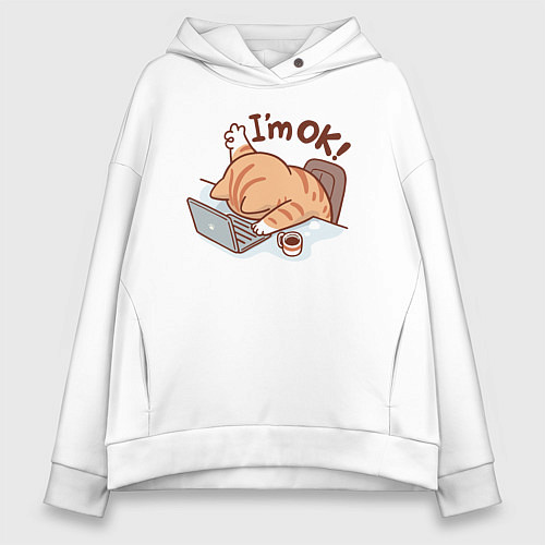 Женское худи оверсайз Im ok - cat / Белый – фото 1