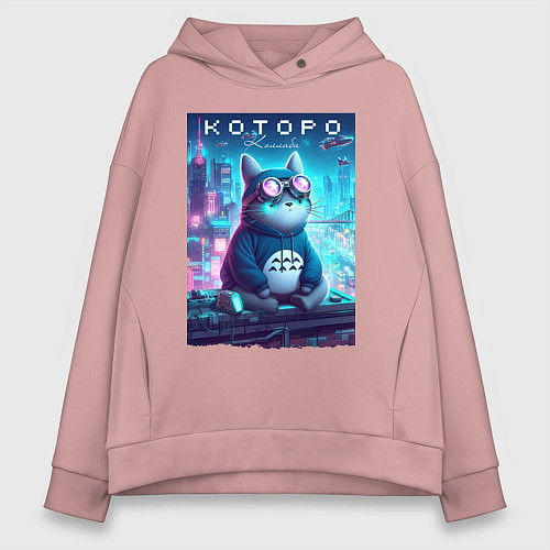 Женское худи оверсайз Которо - коллаба / Пыльно-розовый – фото 1
