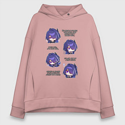 Толстовка оверсайз женская Ахерон фразы, цвет: пыльно-розовый