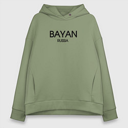 Толстовка оверсайз женская Bayan, цвет: авокадо