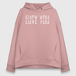 Женское худи оверсайз F*ck - love you