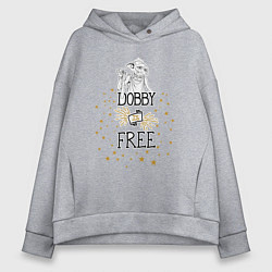 Женское худи оверсайз Dobby is free