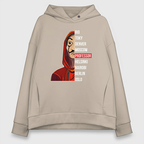 Женское худи оверсайз Money heist names / Миндальный – фото 1