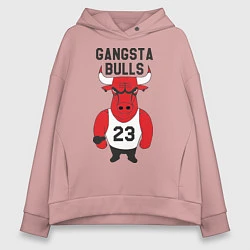 Толстовка оверсайз женская Gangsta Bulls 23, цвет: пыльно-розовый