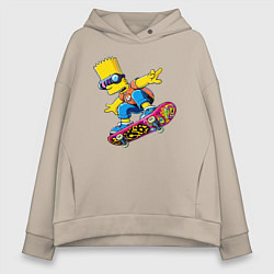 Толстовка оверсайз женская Барт Симпсон крутой скейтбордист - нейроарт, цвет: миндальный
