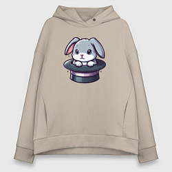 Толстовка оверсайз женская Серый зайчик сидит в цилиндре, цвет: миндальный