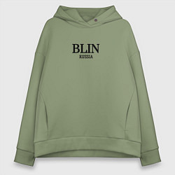 Женское худи оверсайз Blin