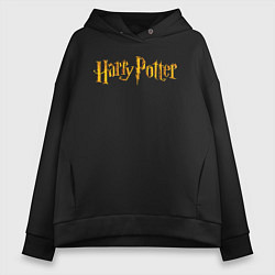 Толстовка оверсайз женская Harry Potter golden logo, цвет: черный