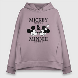 Толстовка оверсайз женская Микки и Минни Маус, цвет: сиреневый