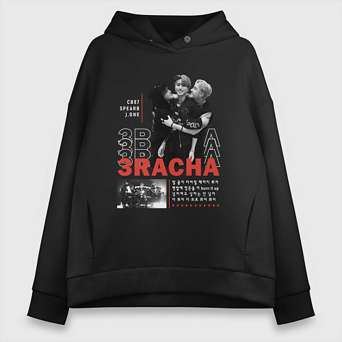 Женское худи оверсайз Stray kids 3racha / Черный – фото 1
