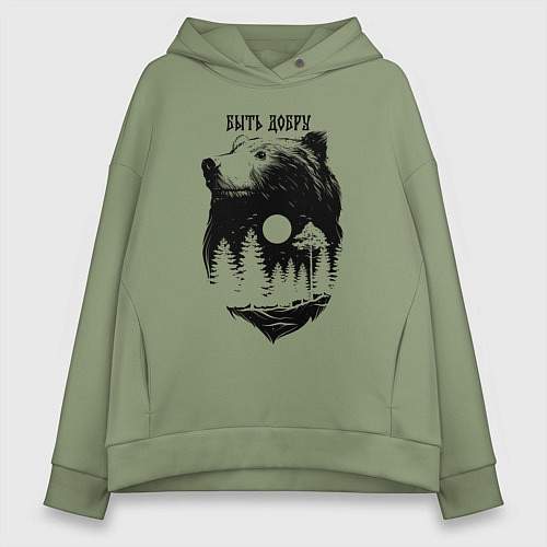 Женское худи оверсайз Обережный тотем медведя - быть добру / Авокадо – фото 1