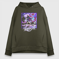 Толстовка оверсайз женская Зеле, цвет: хаки