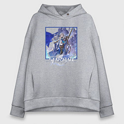 Толстовка оверсайз женская Броня Рэнд, цвет: меланж