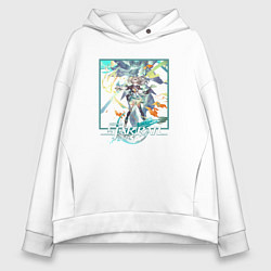 Толстовка оверсайз женская Светлячок, цвет: белый