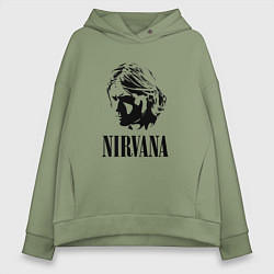 Толстовка оверсайз женская Грандж Нирвана Курт Кобейн, цвет: авокадо