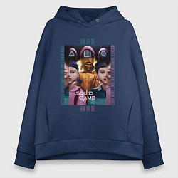 Толстовка оверсайз женская Игра в кальмара на фоне кукол роботов, цвет: тёмно-синий