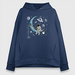 Толстовка оверсайз женская Космическая рыбалка, цвет: тёмно-синий
