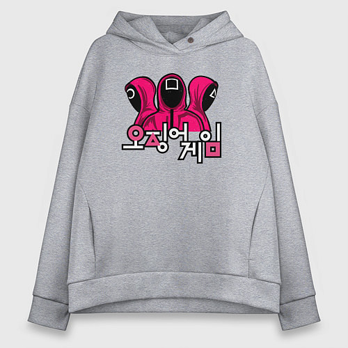 Женское худи оверсайз Squid game team / Меланж – фото 1