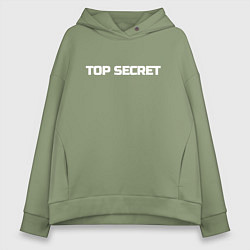 Толстовка оверсайз женская Top secret, цвет: авокадо