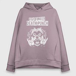 Толстовка оверсайз женская Five Finger Death Punch rock dog, цвет: сиреневый