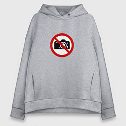 Женское худи оверсайз Запрет фотосъёмки видеосъёмки