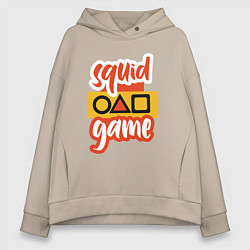 Толстовка оверсайз женская Squid game style, цвет: миндальный
