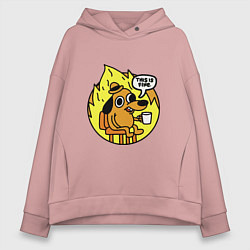 Толстовка оверсайз женская Пес в огне - все в порядке, цвет: пыльно-розовый
