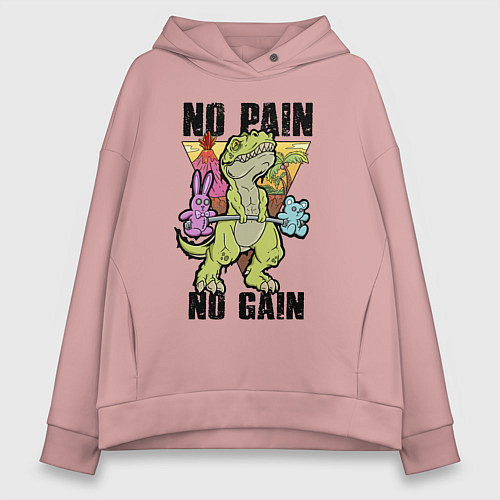 Женское худи оверсайз T Rex GYM - no pain no gain / Пыльно-розовый – фото 1