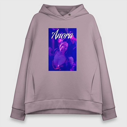Женское худи оверсайз Anora / Сиреневый – фото 1