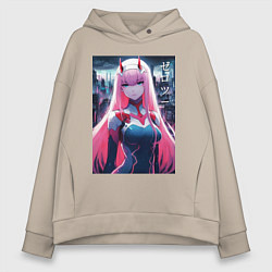 Толстовка оверсайз женская Darling in the Franxx - zero two - ai art, цвет: миндальный