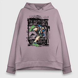 Толстовка оверсайз женская Хейсуки Масимо из Дни сакамото, цвет: сиреневый