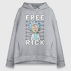 Толстовка оверсайз женская Free Rick ruler, цвет: меланж