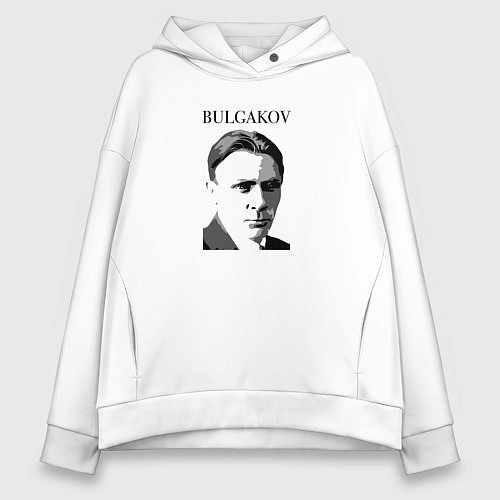 Женское худи оверсайз Михаил Булгаков портрет в черно-белом / Белый – фото 1